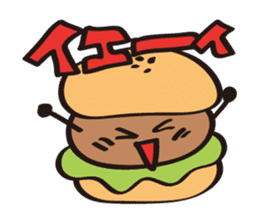 burger kun sticker #1973111