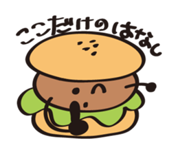 burger kun sticker #1973113
