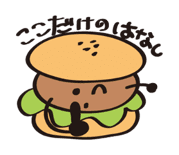burger kun sticker #1973113
