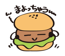 burger kun sticker #1973114