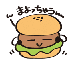 burger kun sticker #1973114