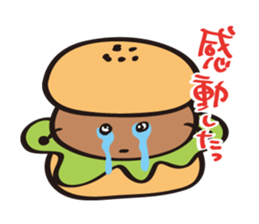 burger kun sticker #1973115