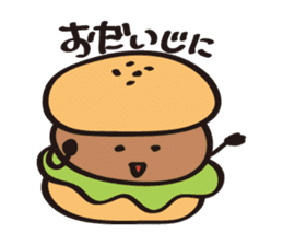 burger kun sticker #1973118