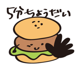 burger kun sticker #1973119