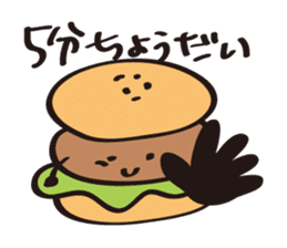 burger kun sticker #1973119