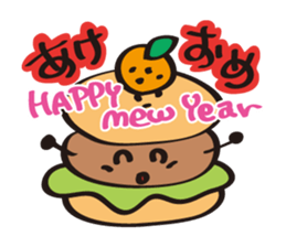 burger kun sticker #1973124