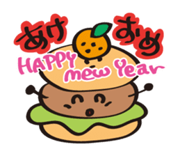 burger kun sticker #1973124