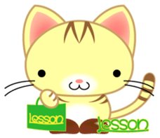 Nyankoron of a cat. vol.2 sticker #1973174