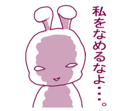 Rabbit irritating sticker #1973288