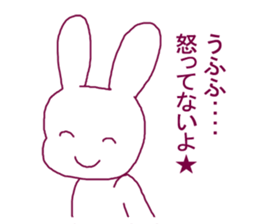 Rabbit irritating sticker #1973291