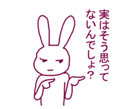Rabbit irritating sticker #1973292