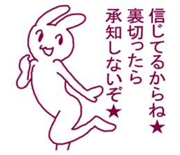Rabbit irritating sticker #1973293