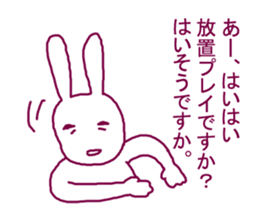 Rabbit irritating sticker #1973294