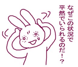 Rabbit irritating sticker #1973297