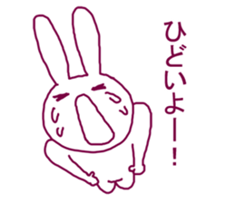 Rabbit irritating sticker #1973298