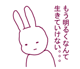 Rabbit irritating sticker #1973300
