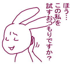 Rabbit irritating sticker #1973304