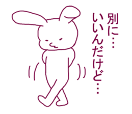 Rabbit irritating sticker #1973305
