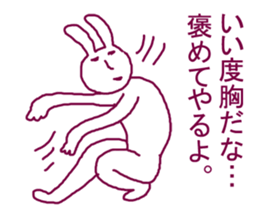 Rabbit irritating sticker #1973307
