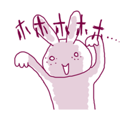 Rabbit irritating sticker #1973308