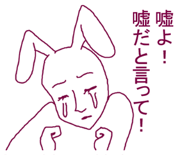 Rabbit irritating sticker #1973309