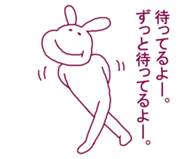 Rabbit irritating sticker #1973312