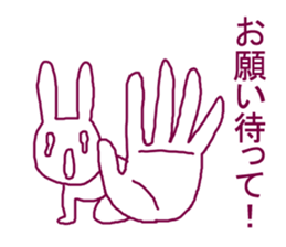 Rabbit irritating sticker #1973314
