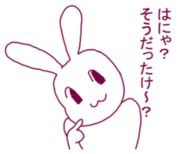 Rabbit irritating sticker #1973315
