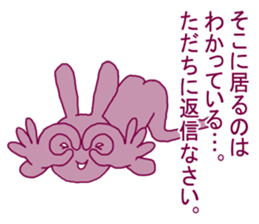 Rabbit irritating sticker #1973316