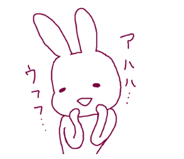 Rabbit irritating sticker #1973321