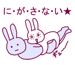 Rabbit irritating sticker #1973322