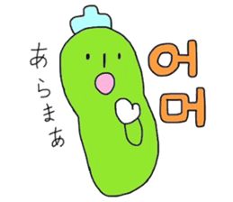 Korean language of cucumber sticker #1973405
