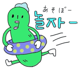 Korean language of cucumber sticker #1973414