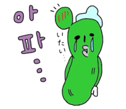Korean language of cucumber sticker #1973418