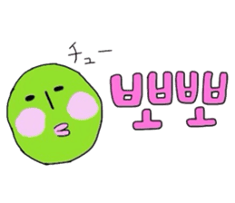 Korean language of cucumber sticker #1973422