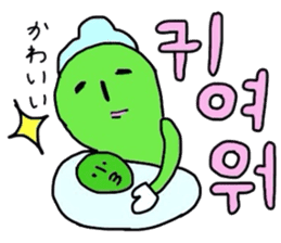 Korean language of cucumber sticker #1973423