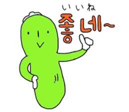 Korean language of cucumber sticker #1973428