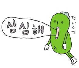 Korean language of cucumber sticker #1973431