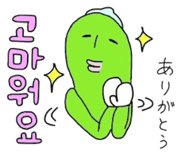 Korean language of cucumber sticker #1973434