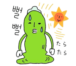 Korean language of cucumber sticker #1973435
