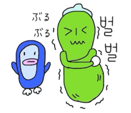 Korean language of cucumber sticker #1973436