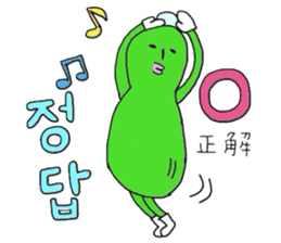 Korean language of cucumber sticker #1973439