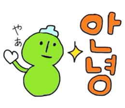 Korean language of cucumber sticker #1973441