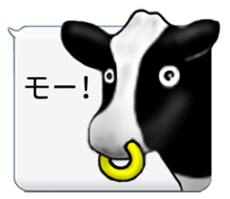 FAKE sticker #1973511