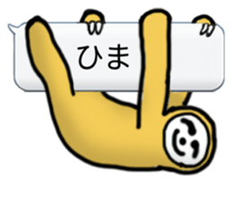 FAKE sticker #1973513