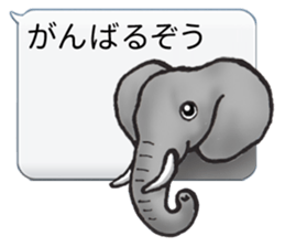 FAKE sticker #1973517