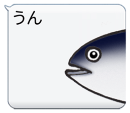 FAKE sticker #1973522