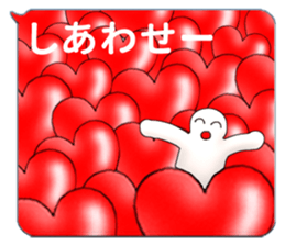 FAKE sticker #1973523