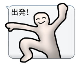 FAKE sticker #1973524