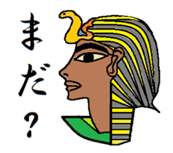 EGYPT sticker #1974046